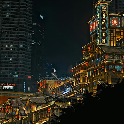 Chongqing’s Best Dumpling & Noodle Shops