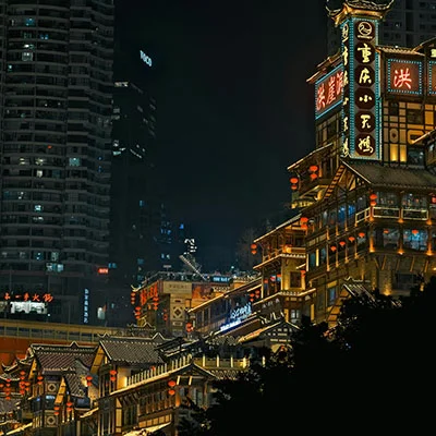 Chongqing’s Best Dumpling & Noodle Shops