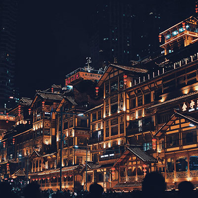 Chongqing’s Parks with Night Markets Nearby